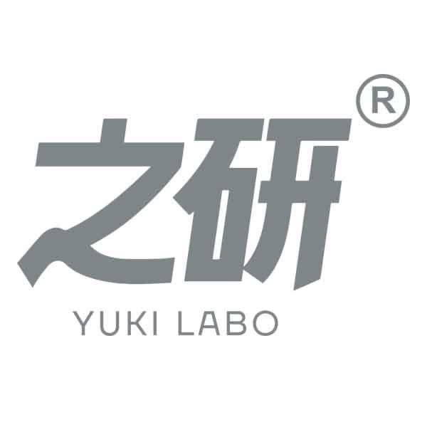 之研叁弋个人护理专卖店