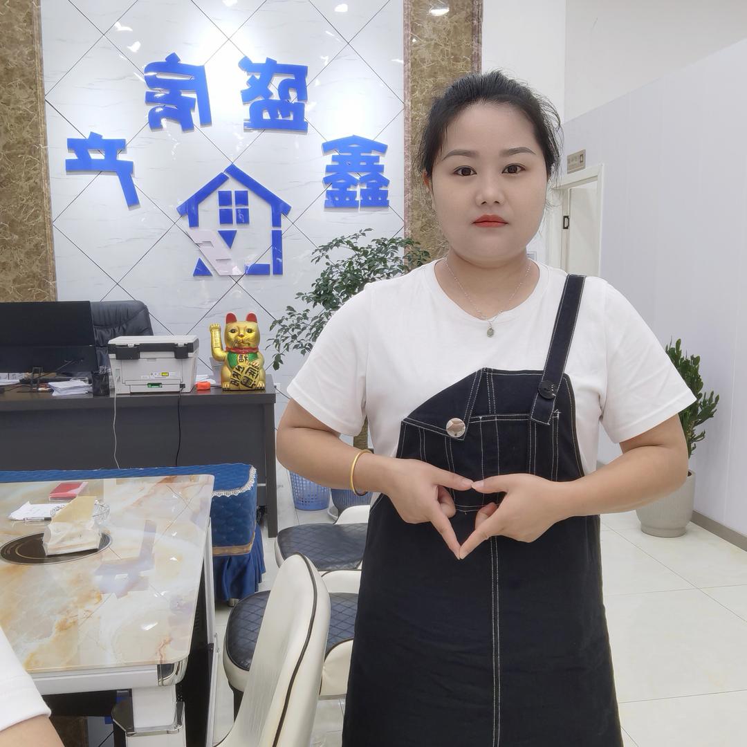 瓮安邓邓信息咨询