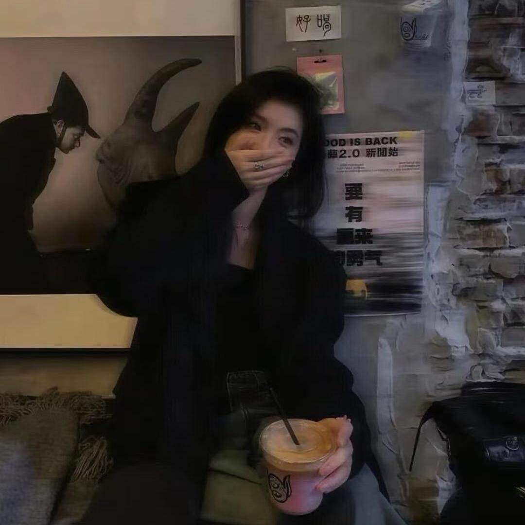 暗漓✾