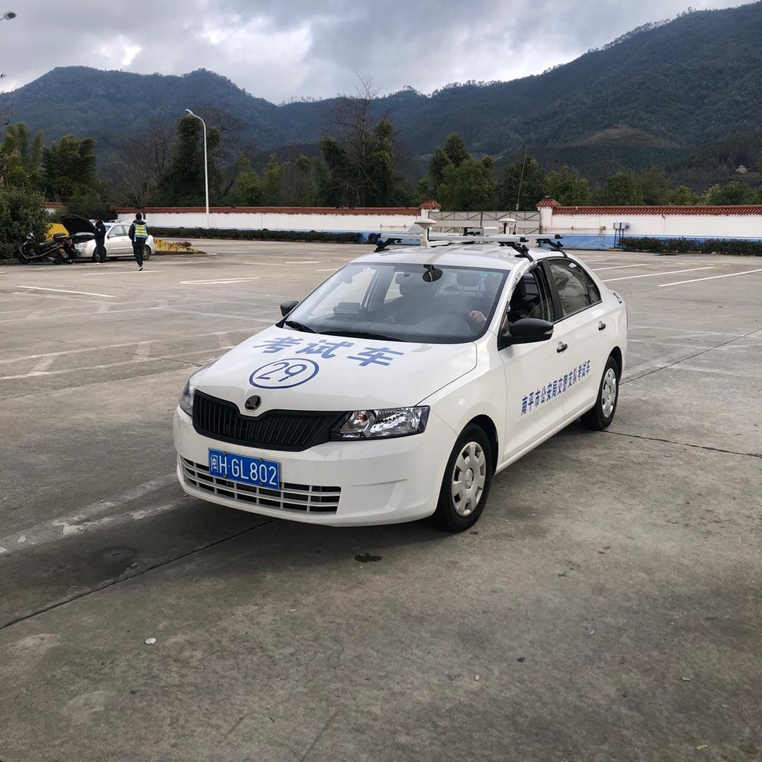 华众驾校
