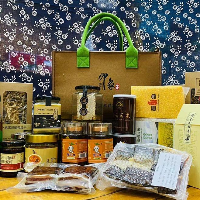 印象老家农产品