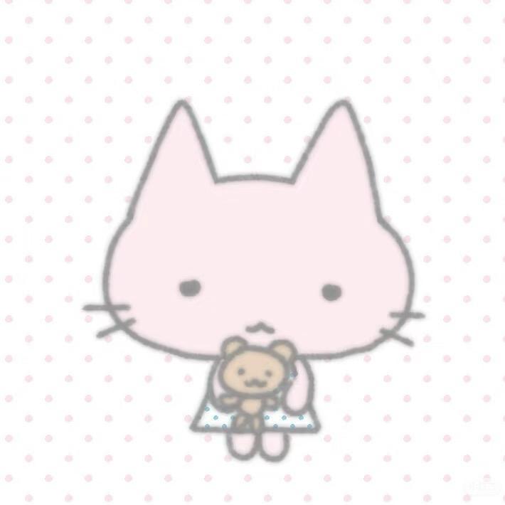 春春嗳