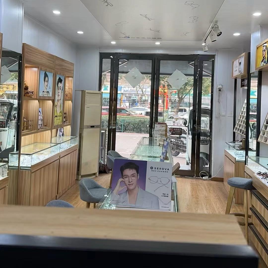 宝岛配镜（色弱眼镜）