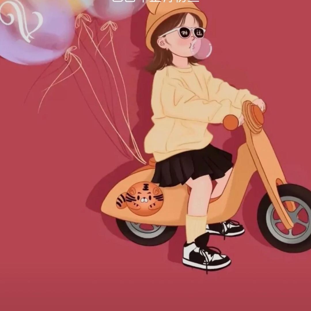 甜橘汽水🥤