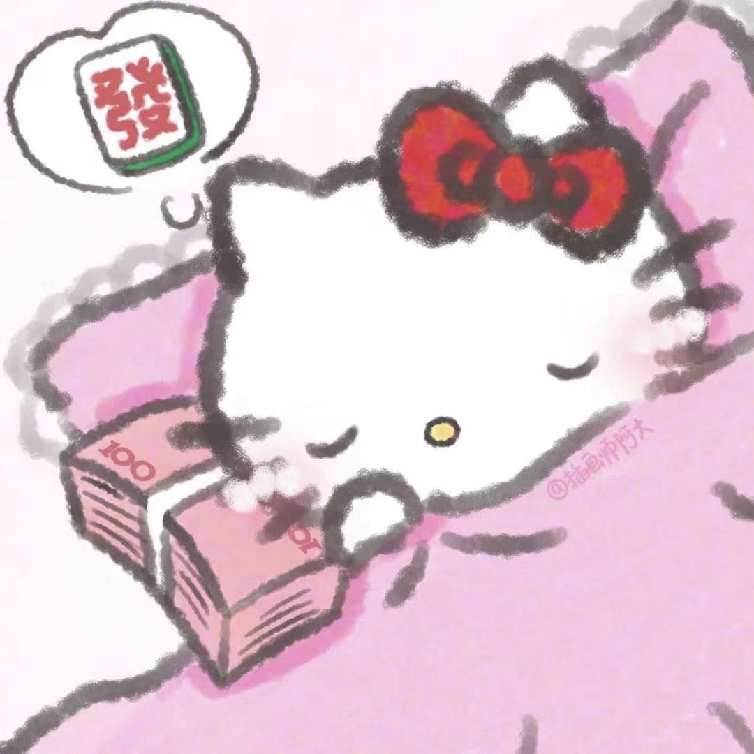财發發奇妙屋