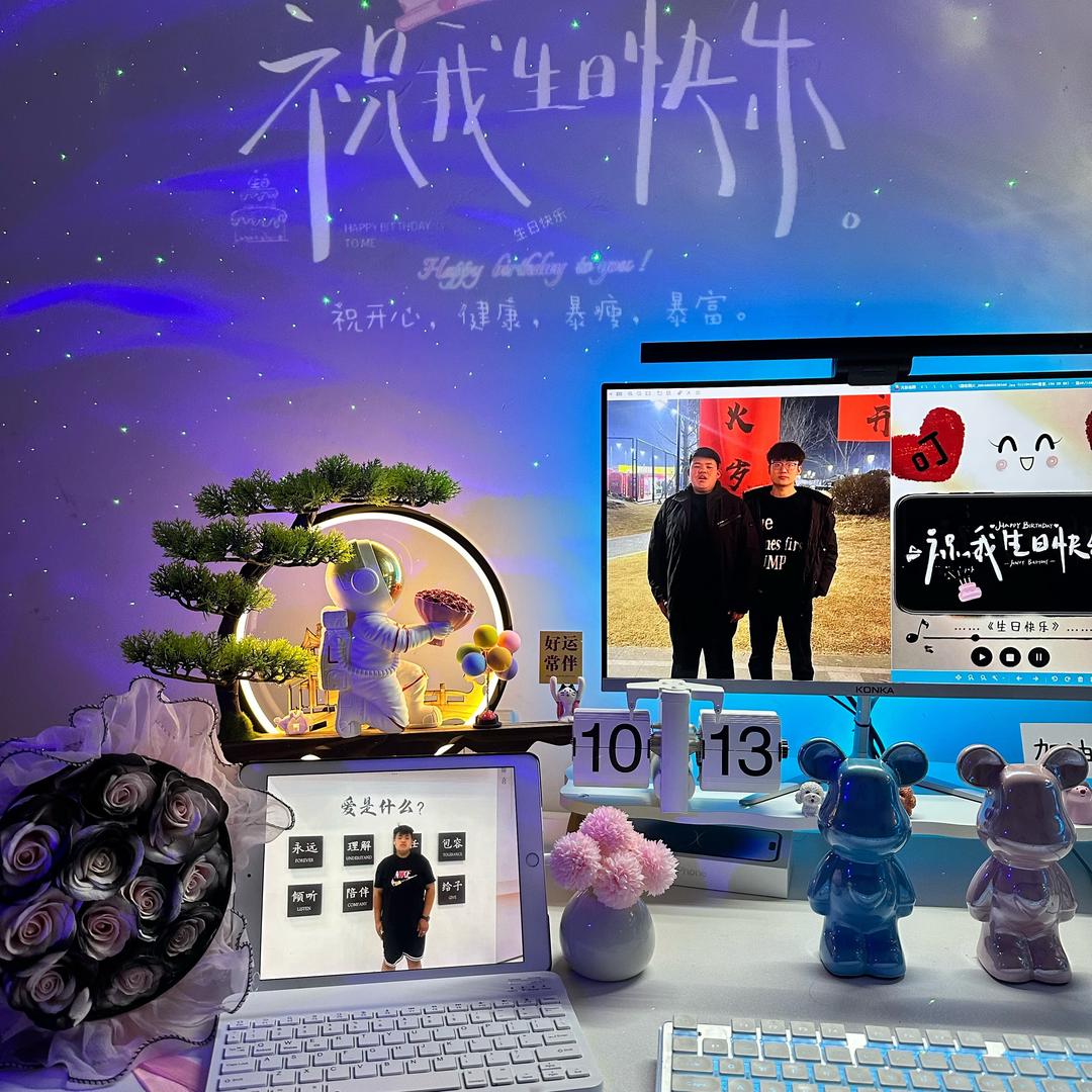 未来可期(减肥中)