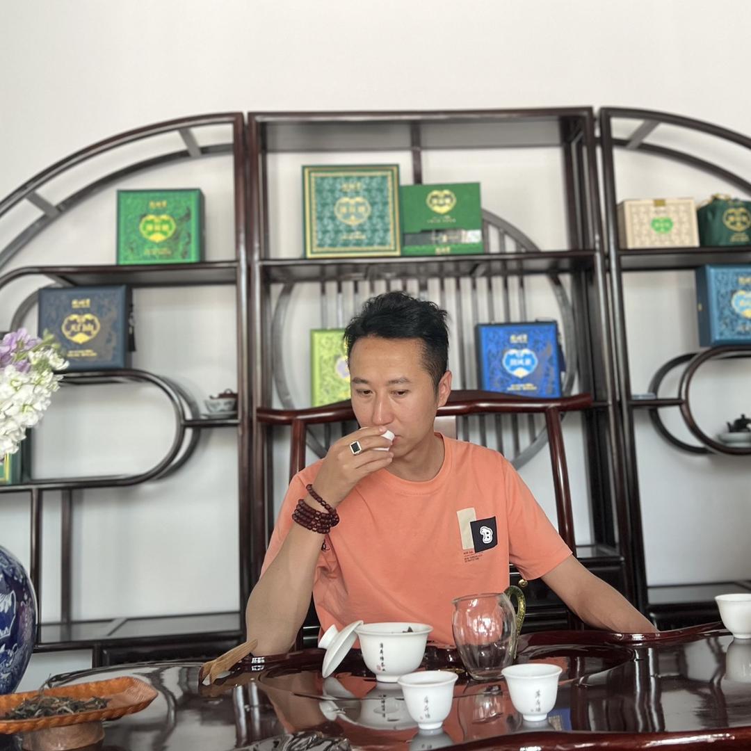 班章老寨茶业班昔号
