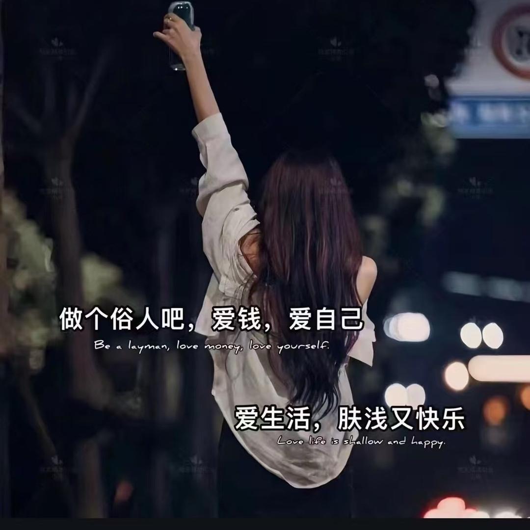 星星的旅程