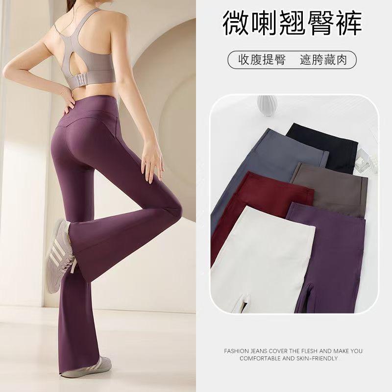 甜莲朵女裤线上店