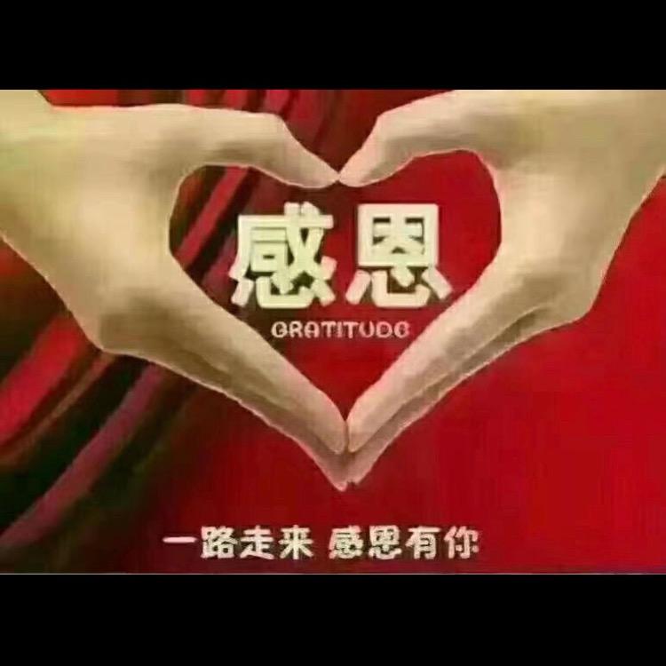 虎啸