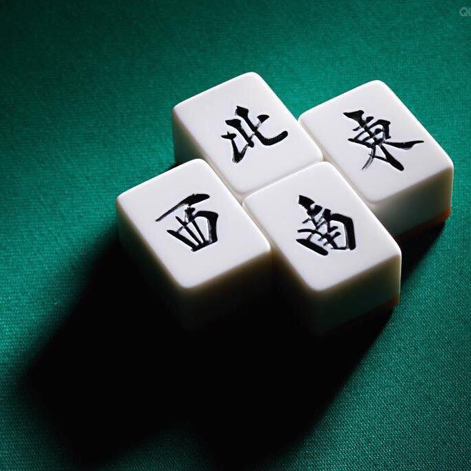 又一间茶馆·棋牌室