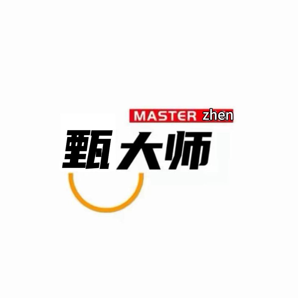 贾大师-霖饯商贸