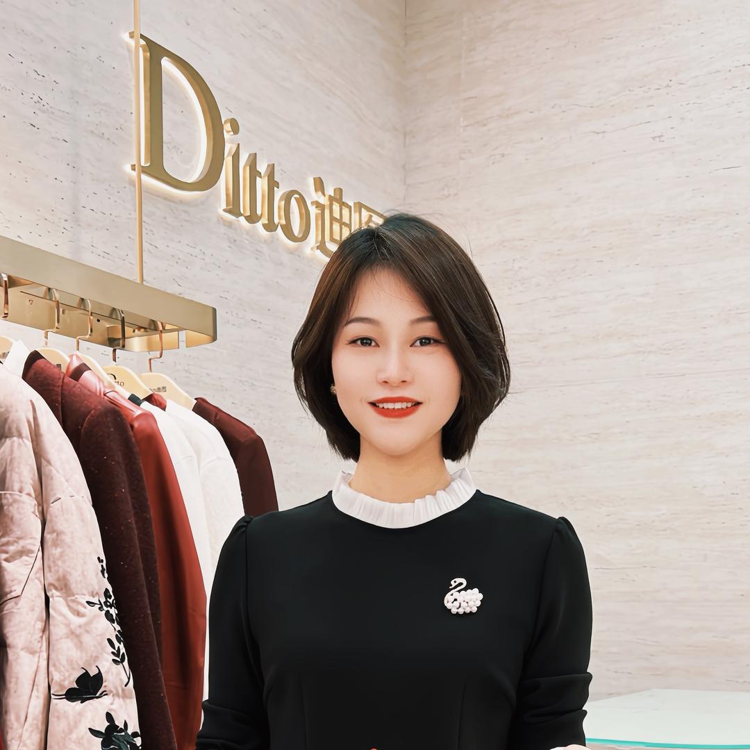 汕头迪图（黛如）