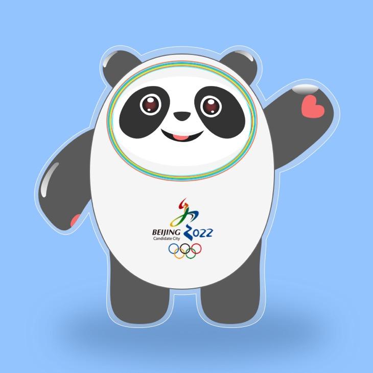 小满。