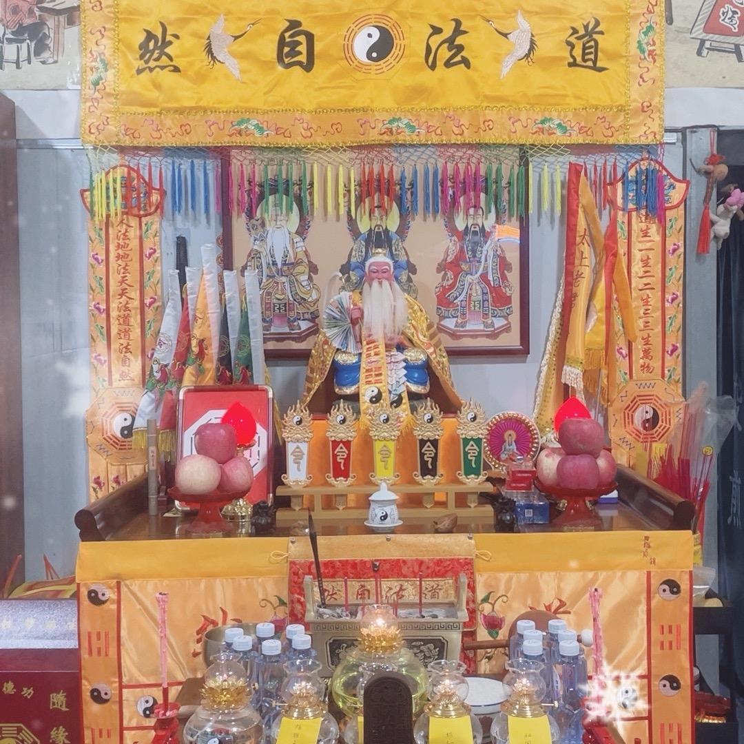 燕子道德天尊