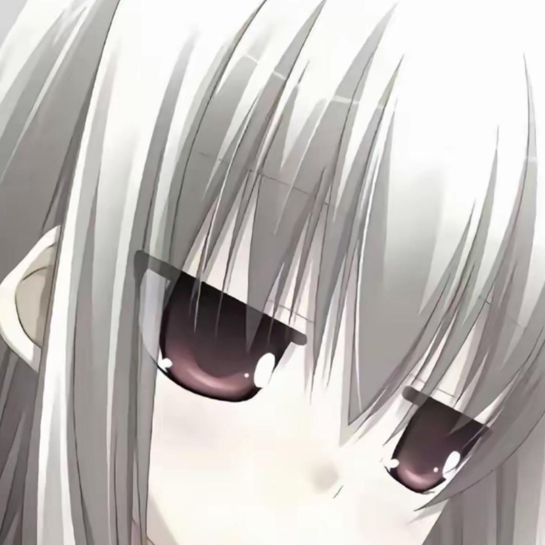 唉