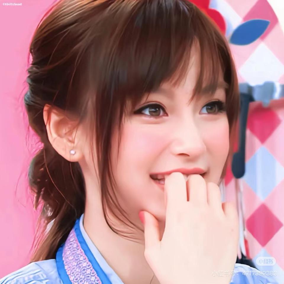 A甜心