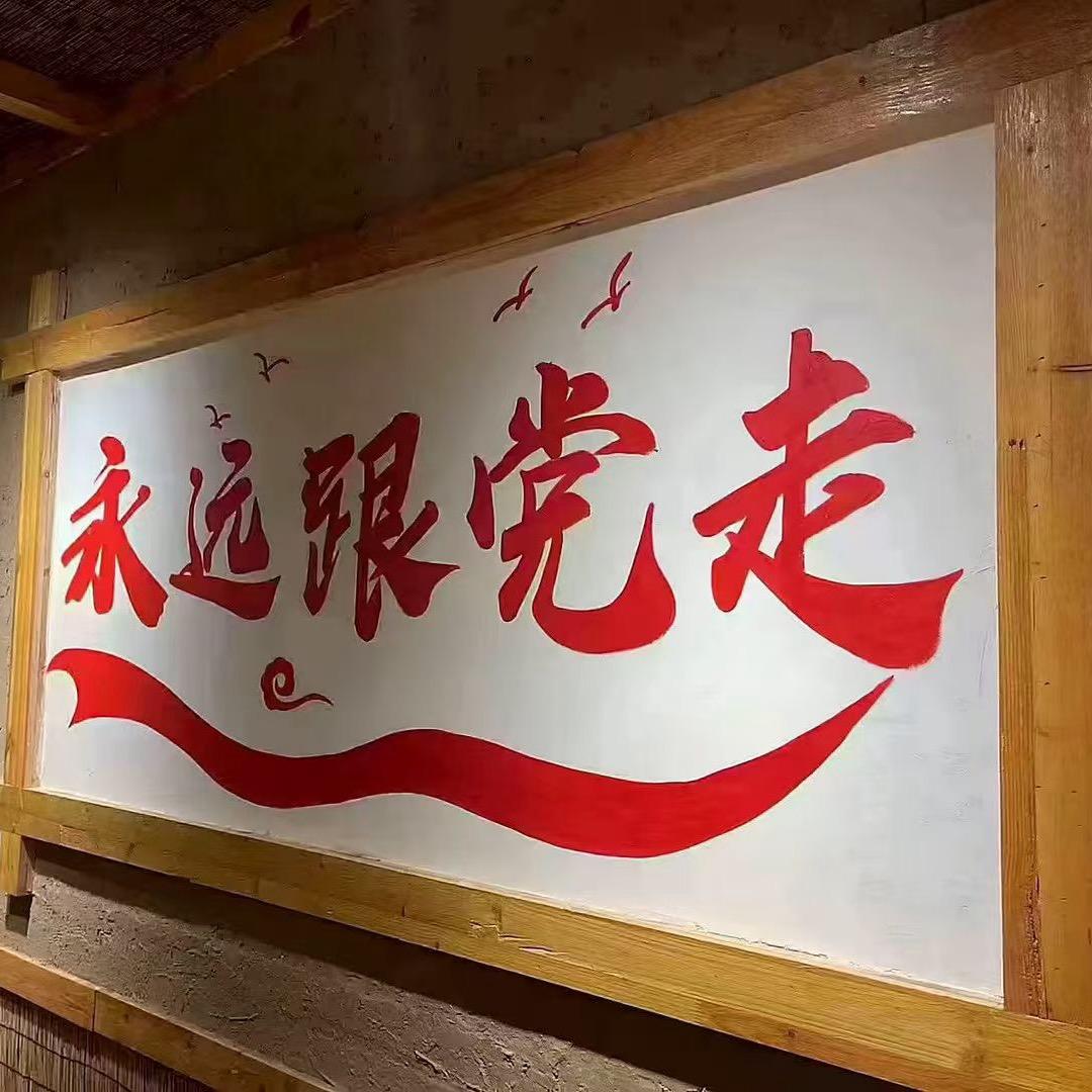 愛無解