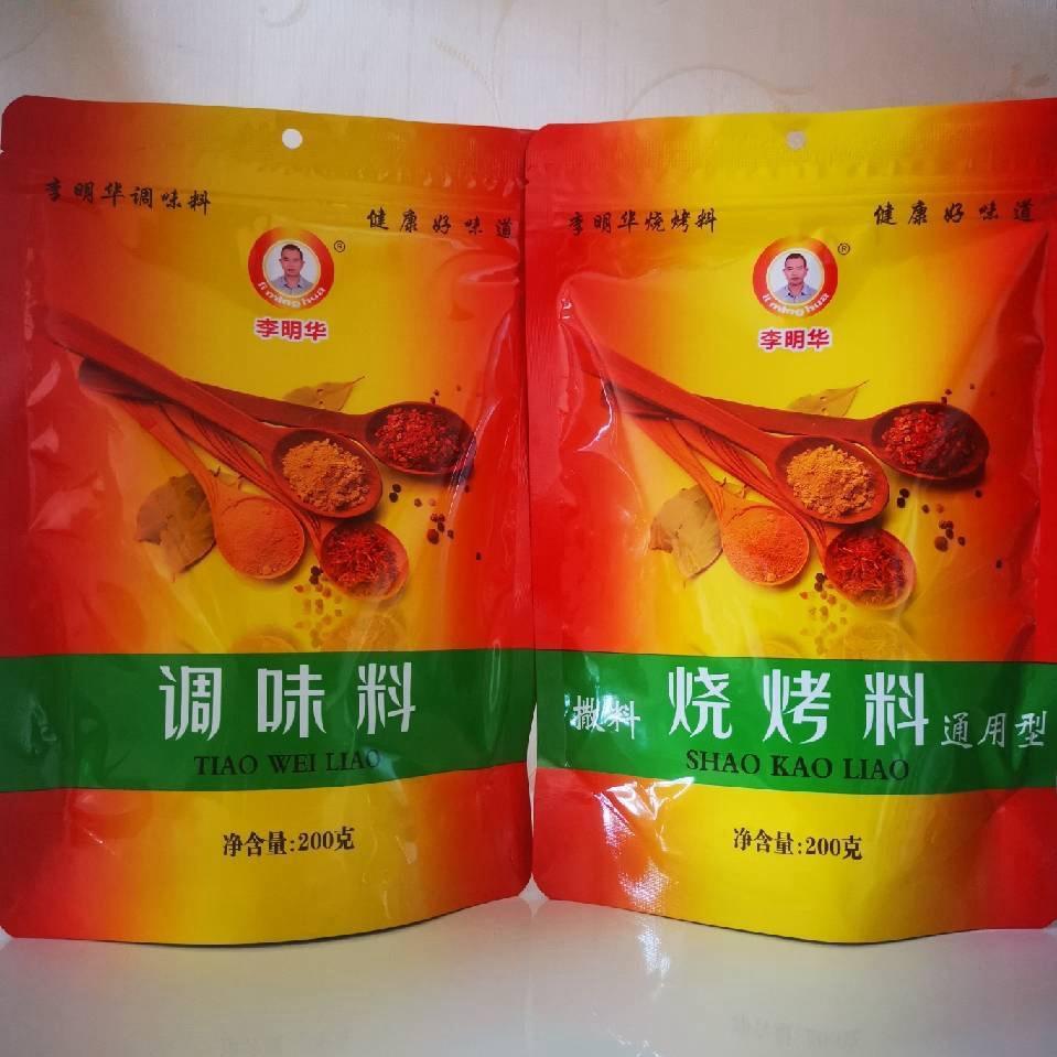 李明华调味料的黑粉