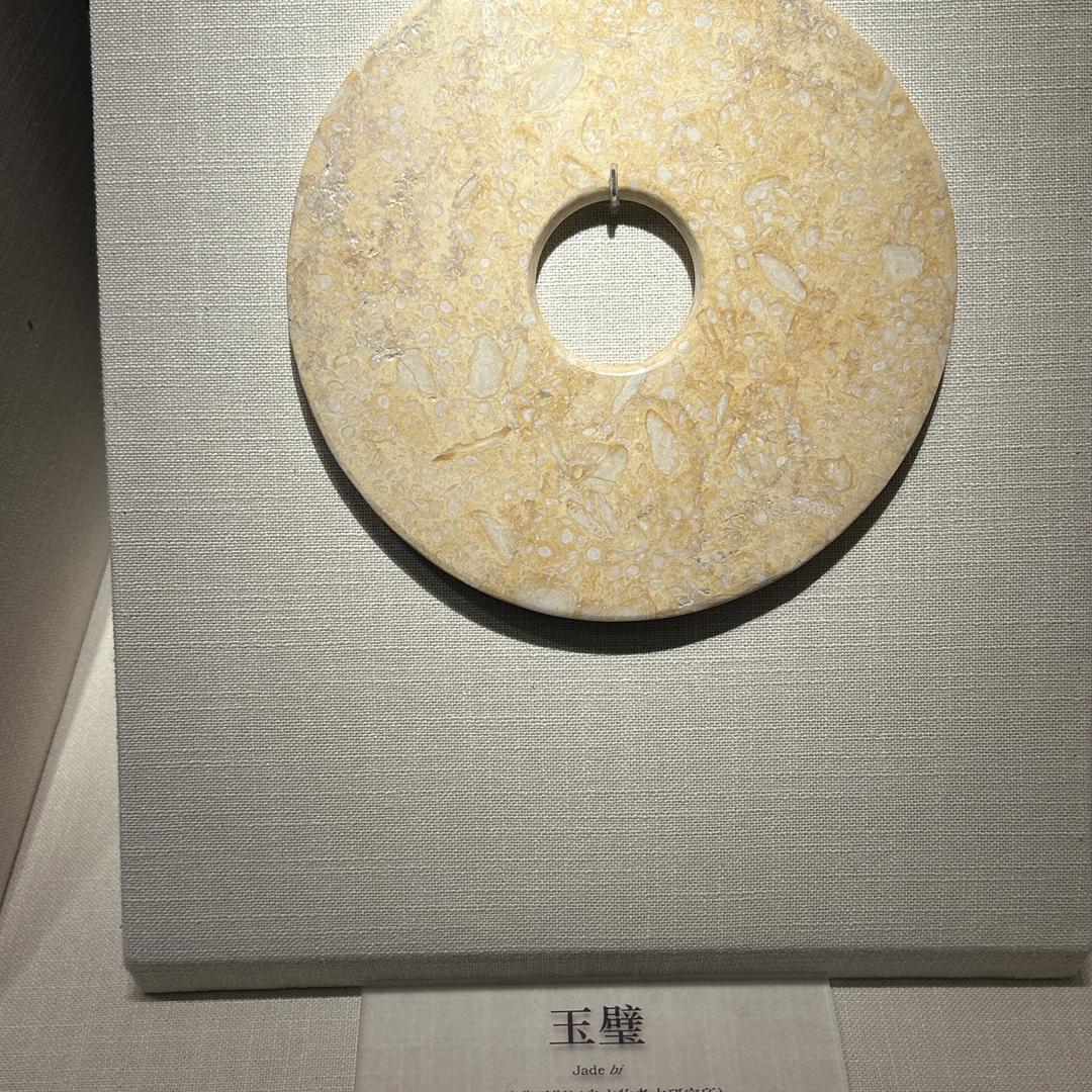 大连龙宝斋艺术品拍卖有限公司