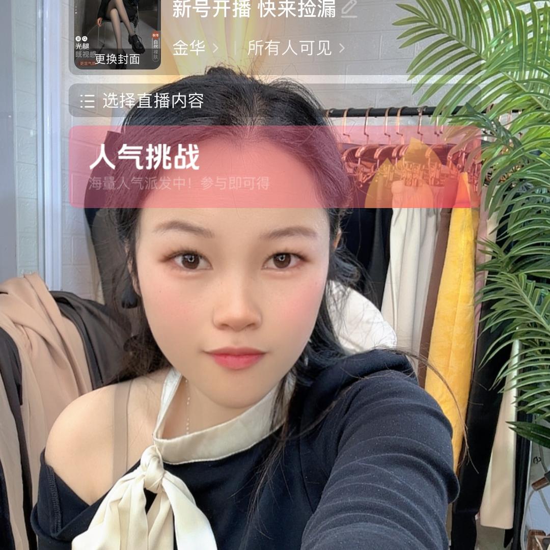 曼菲朵针织工厂店