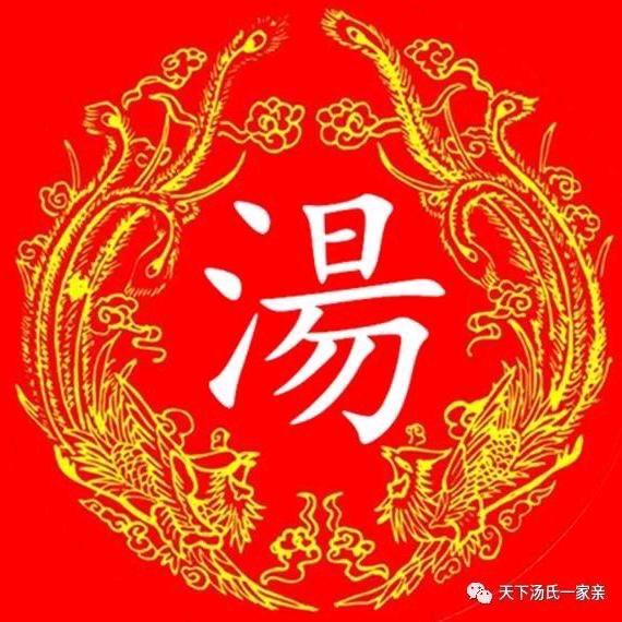 和淮吊装