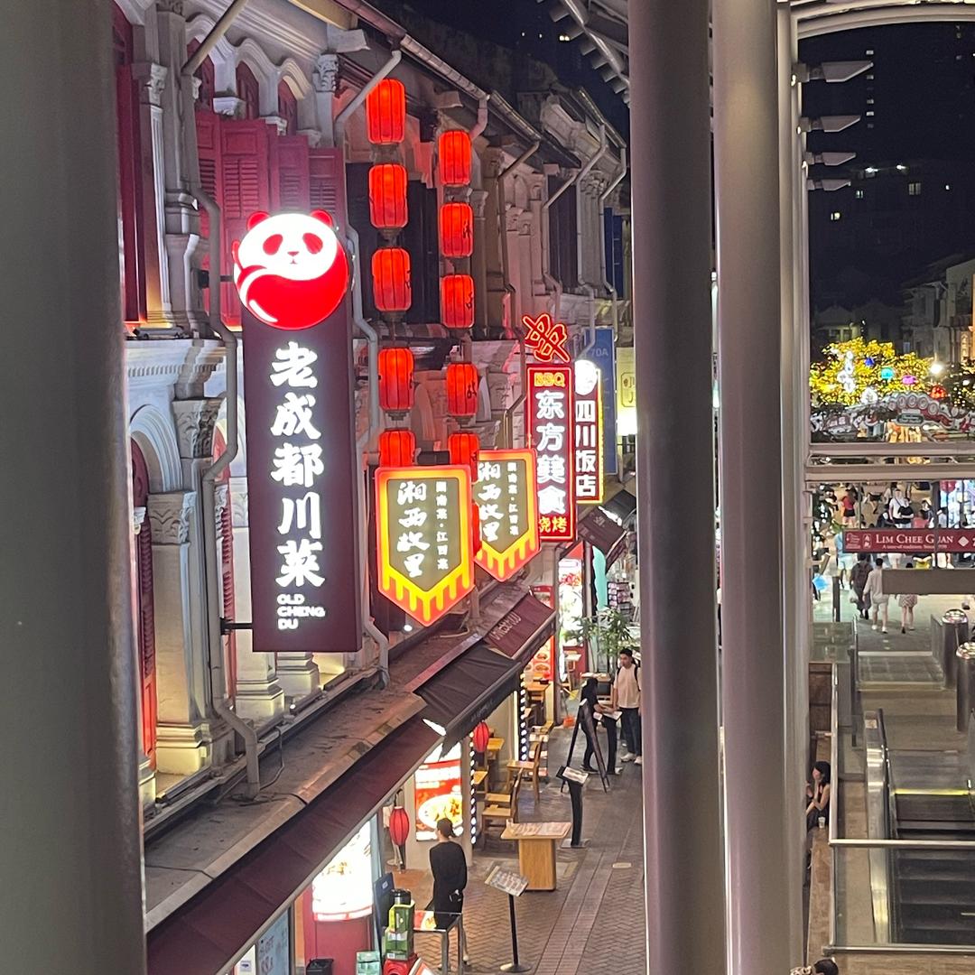: 🚬ᥫᦸᐝ人间🍻清风 ࿐，，