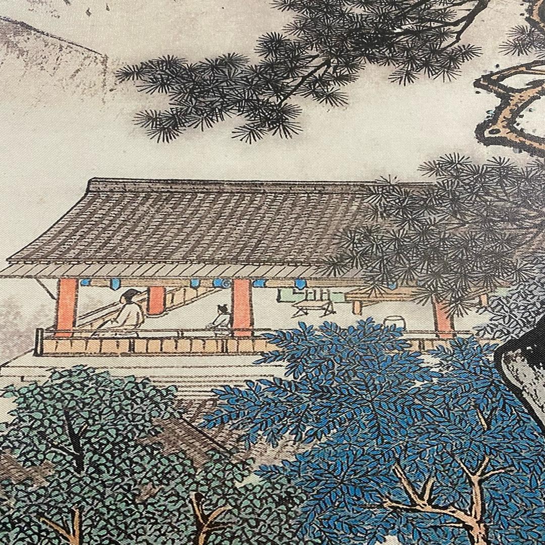 向往之处
