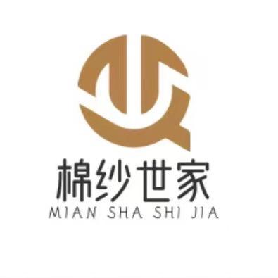 棉纱世家