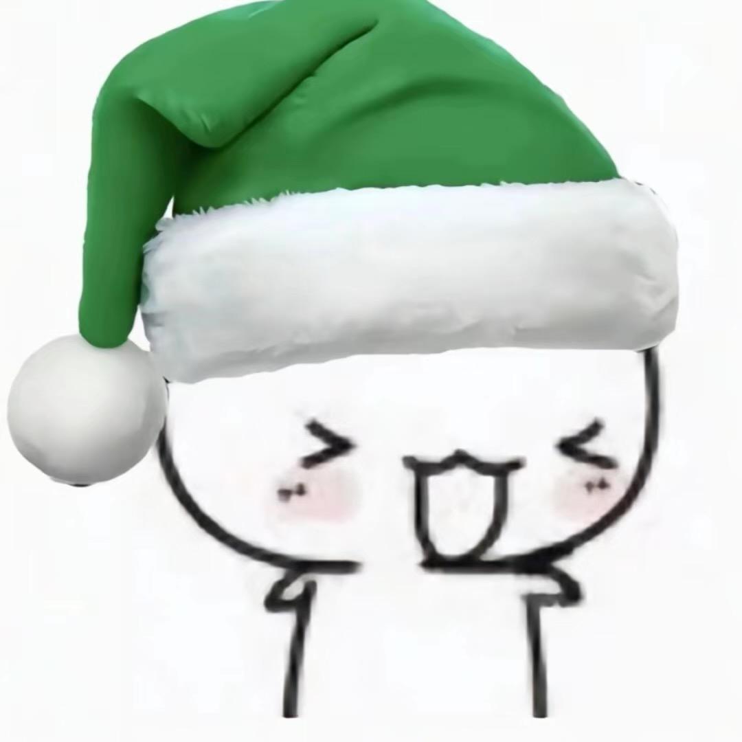 uu