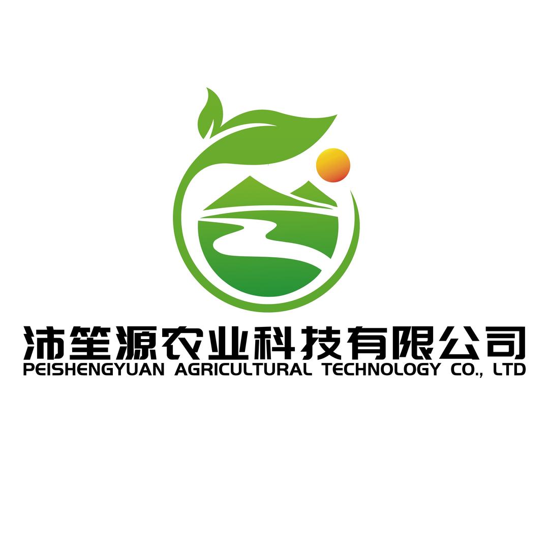 黄化/溃疡一浇就见效，支持试用，包邮到家