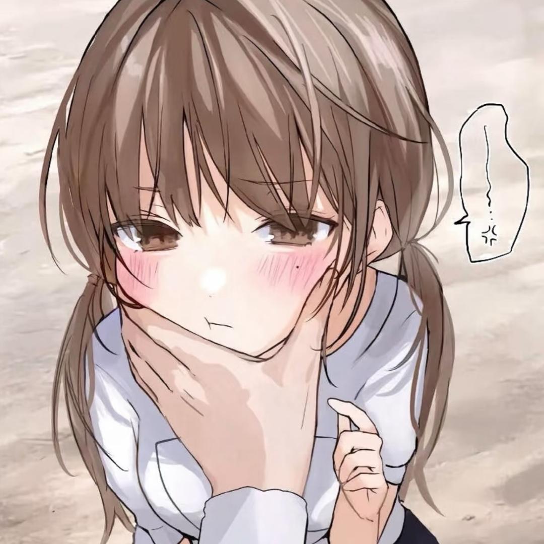 装忧郁反挨打