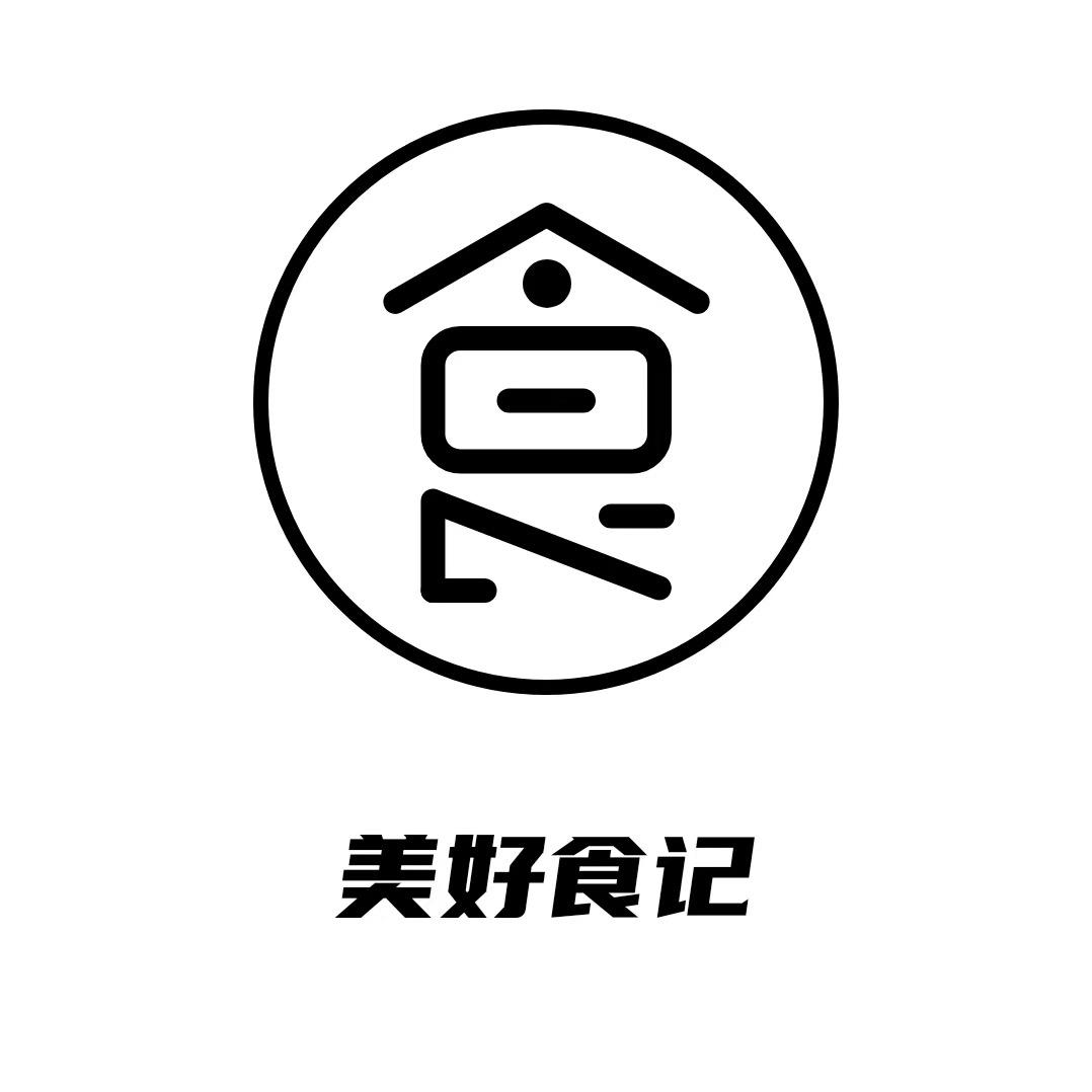 走一走～