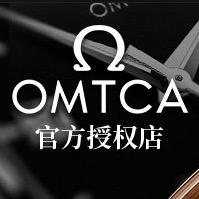 轻奢大牌腕表店