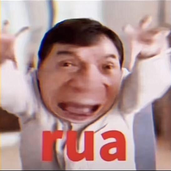 瑞