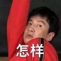 锤锤呀～