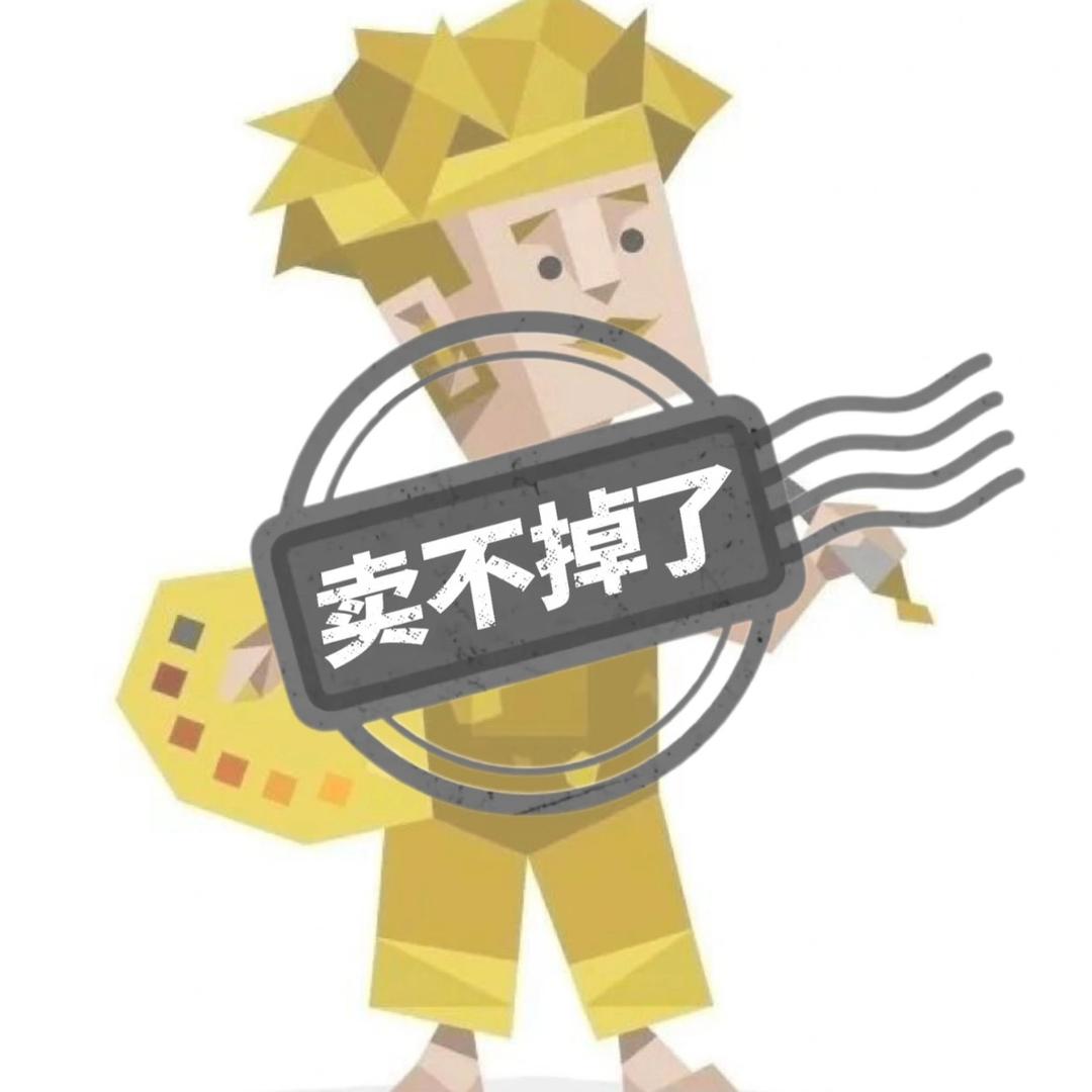 阿命_先做做看