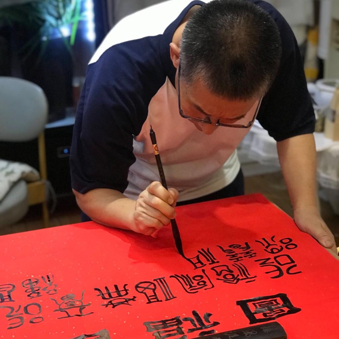 功夫裴