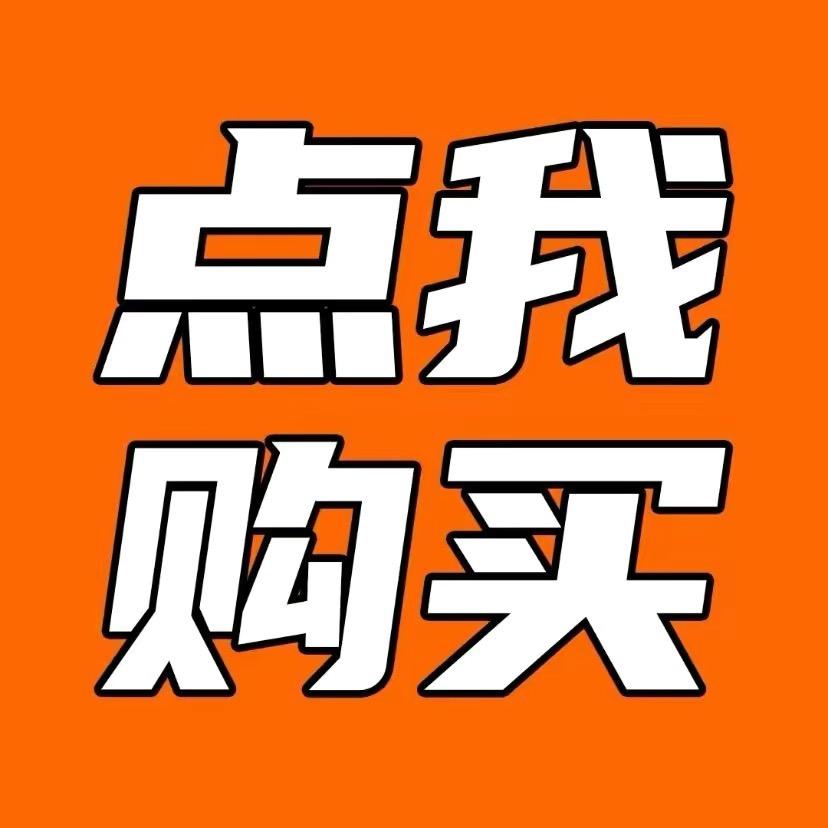 华阳厨电家居