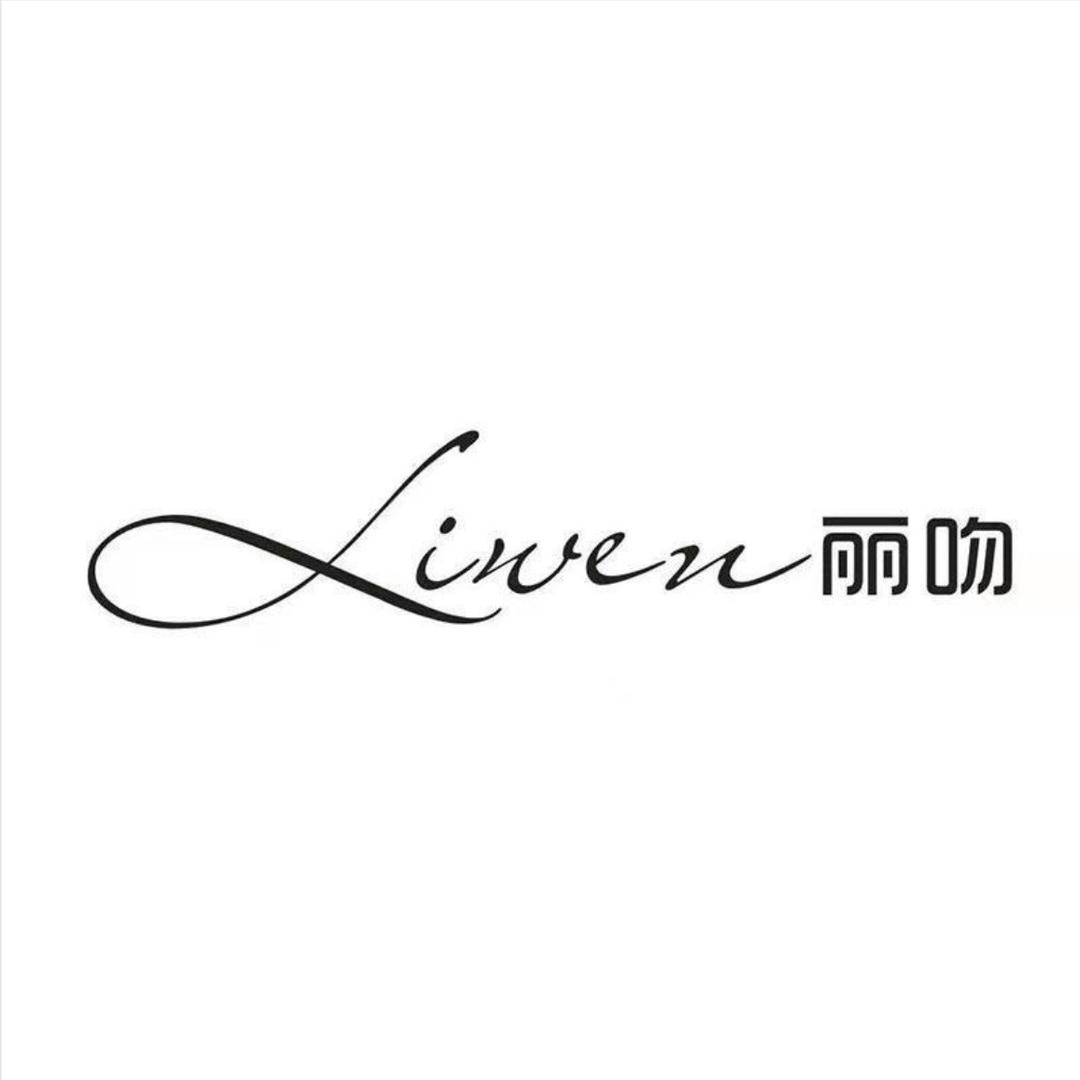 丽吻微胖服饰定制
