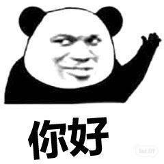 小宇姐