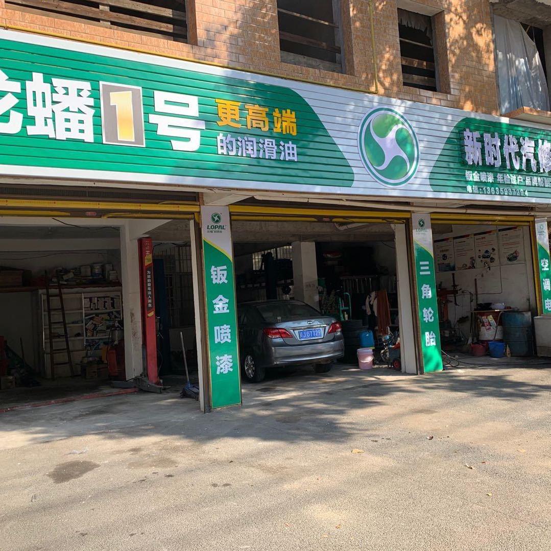萍乡鹏宇汽贸有限公司