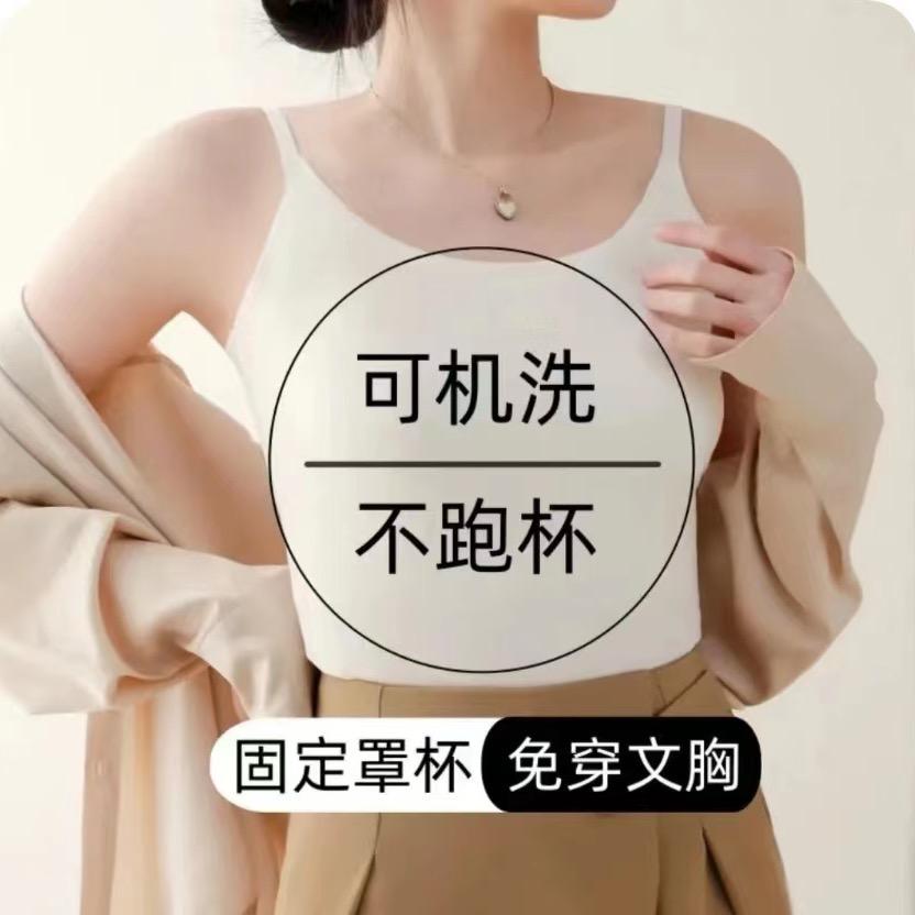义乌市芳聪服饰工厂
