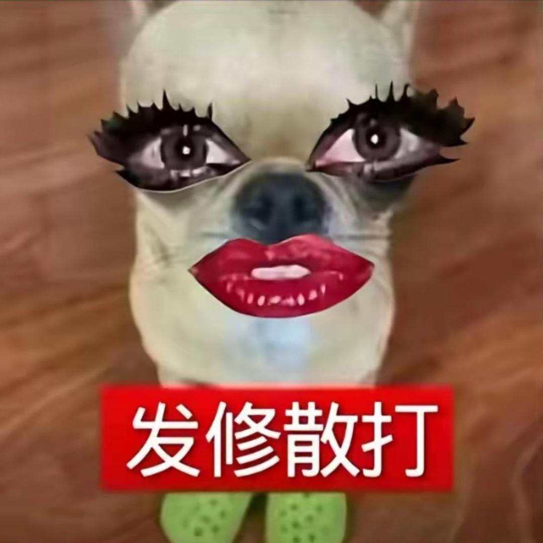 纯情鸡公煲