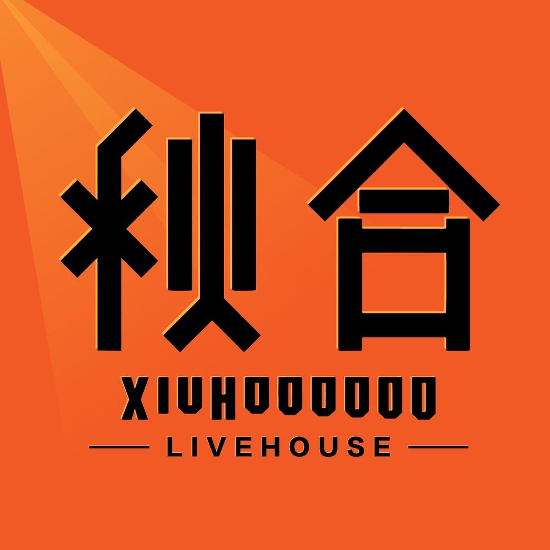 秋合live