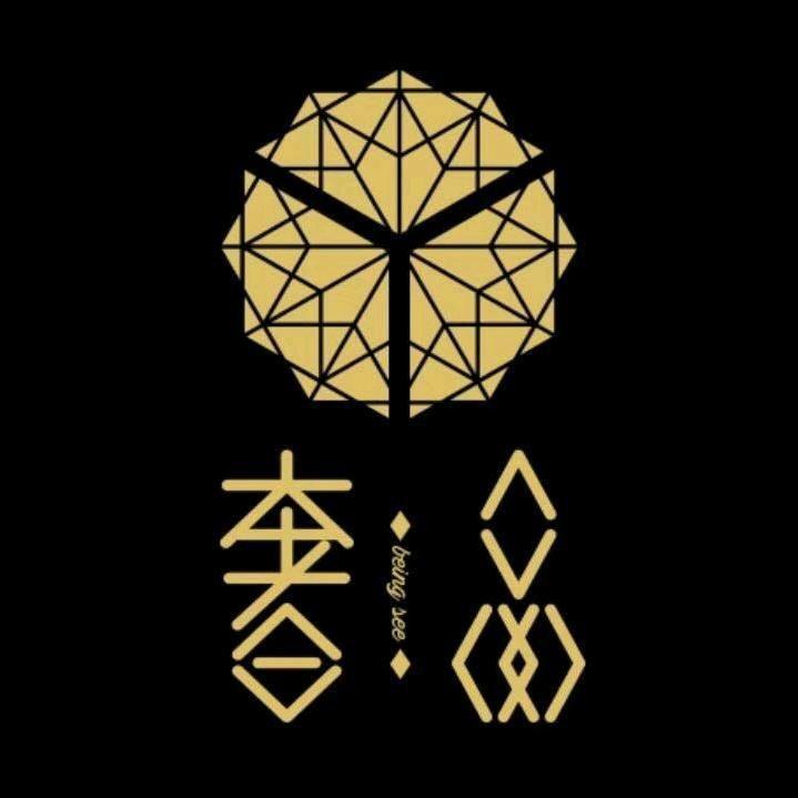 奢品紫砂
