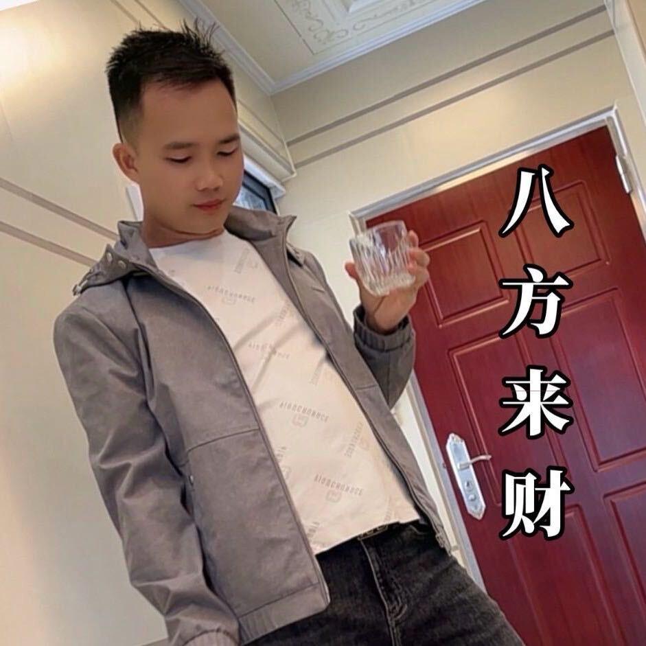 广东 荔枝 光总