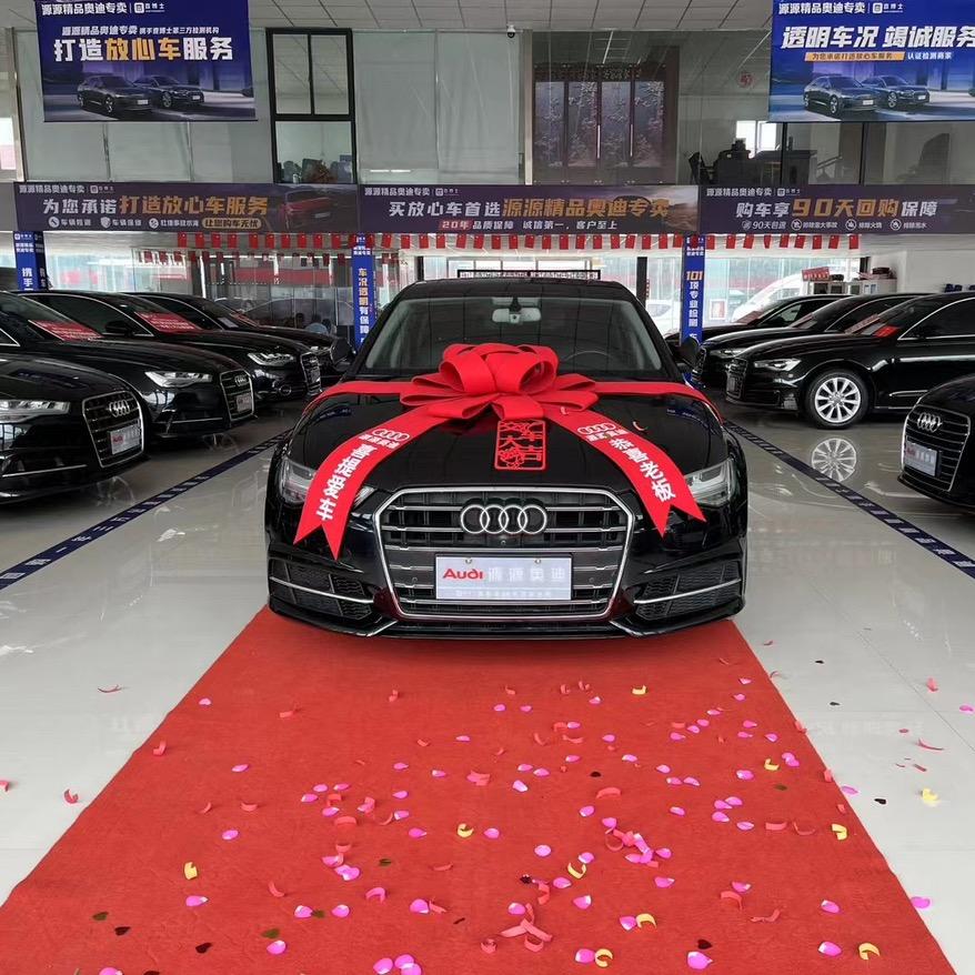 启哥收车（全国收A6）