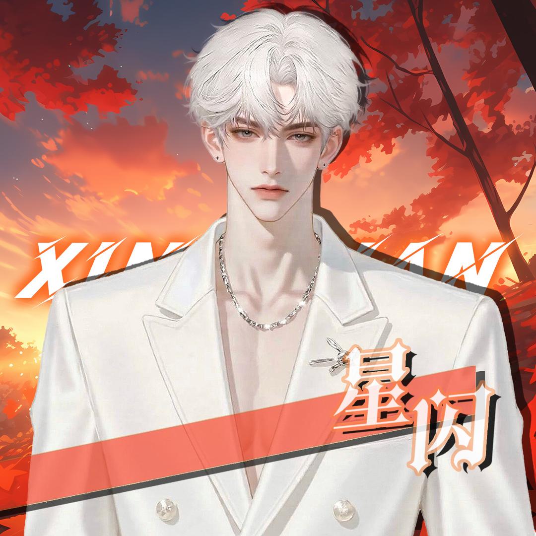 𝓼．翠山