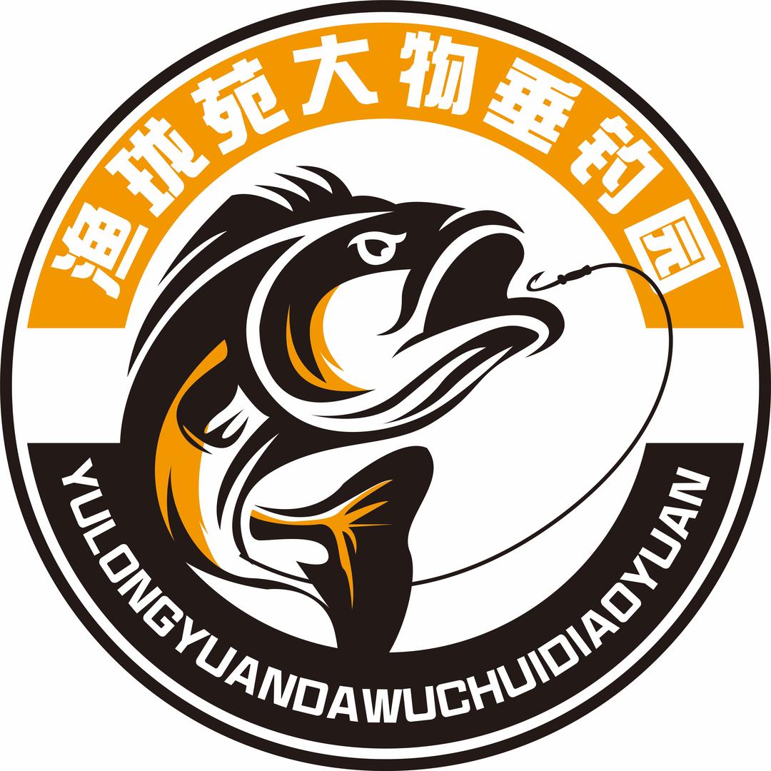 🐠渔珑苑大物垂钓园🎣